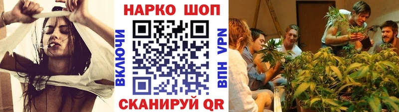 Купить наркотик Улан-Удэ Кетамин Меф Альфа ПВП Конопля COCAIN