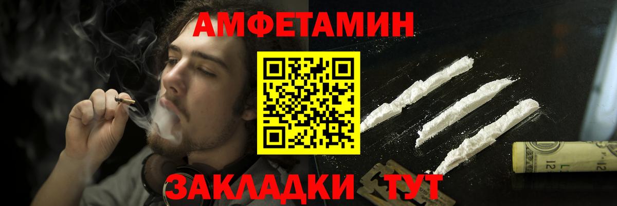 ЭКСТАЗИ Улан-Удэ