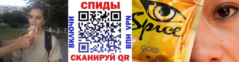 закладки  Улан-Удэ  БУТИРАТ 1.4BDO 