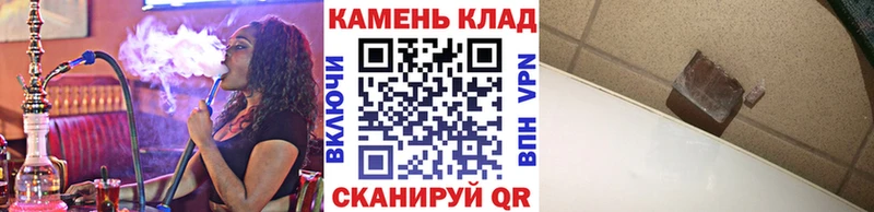 Гашиш индика сатива Улан-Удэ