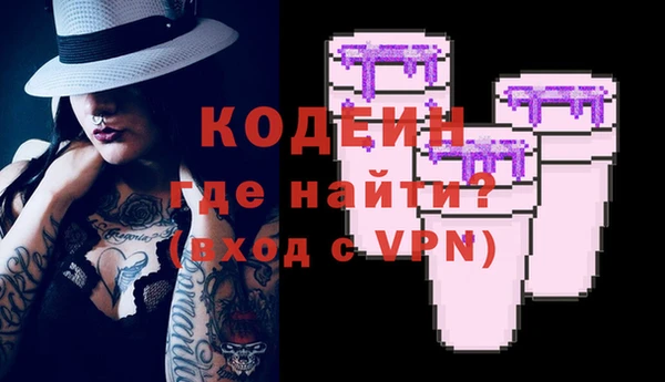 spice Михайлов