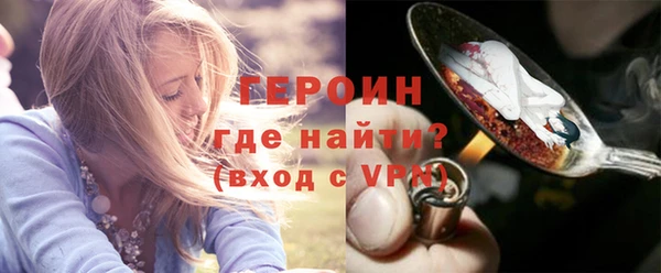 spice Михайлов