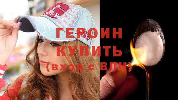 скорость mdpv Михайловск