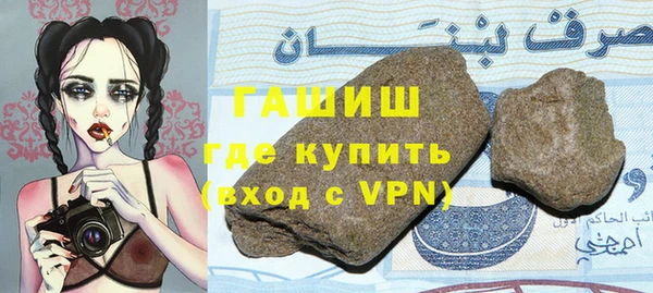 скорость mdpv Михайловск