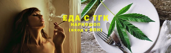 mdma Михайловка