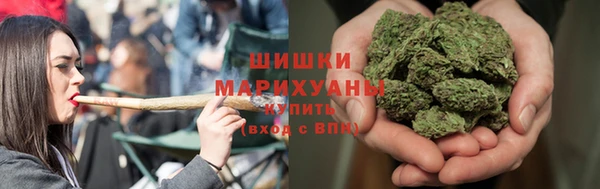mdma Михайловка