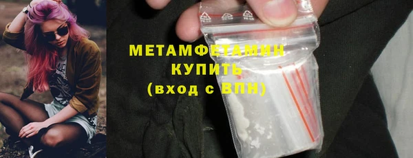 spice Михайлов