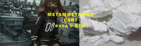 скорость mdpv Михайловск