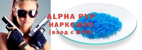 spice Михайлов