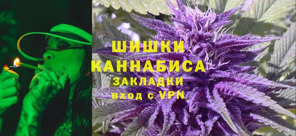 mdma Михайловка