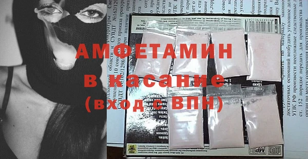 spice Михайлов