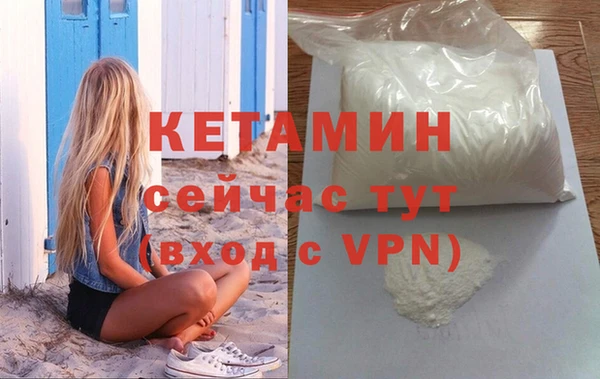 марки nbome Остров