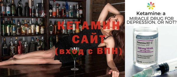 spice Михайлов