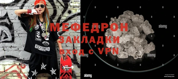 spice Михайлов