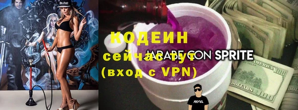mdma Михайловка