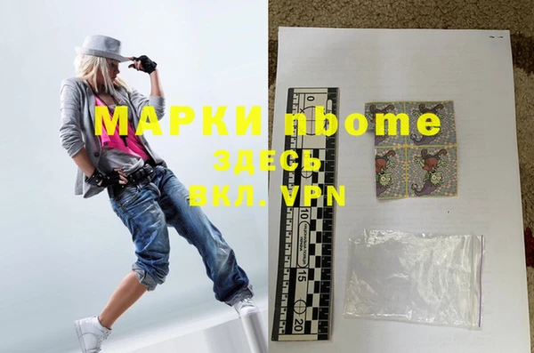spice Михайлов