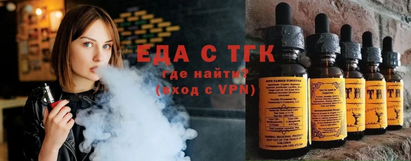 mdma Михайловка