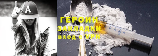 mdma Михайловка