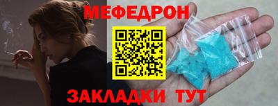 каннабис Комсомольск-на-Амуре
