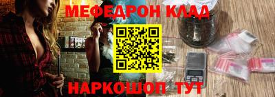 МДПВ Конаково