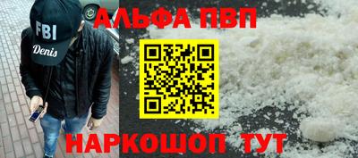 МДПВ Коммунар