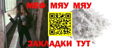 МДПВ Коммунар