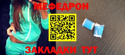 каннабис Комсомольск-на-Амуре