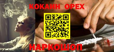 МДПВ Конаково