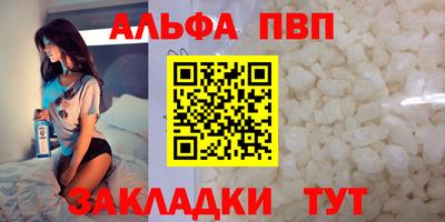 МДПВ Конаково