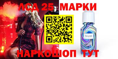 МДПВ Коммунар