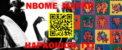 МДПВ Коммунар
