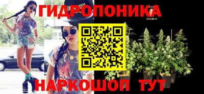 герыч Беслан