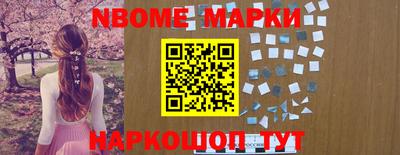 МДПВ Конаково