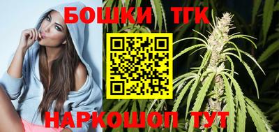 герыч Беслан