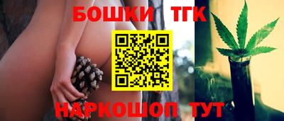 таблы Берёзовский