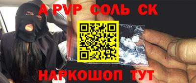 МДПВ Коммунар