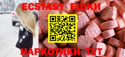 МДПВ Конаково