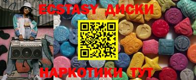 МДПВ Коммунар