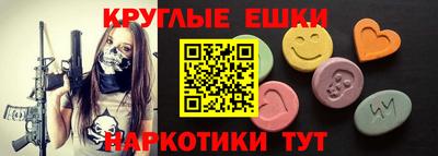 МДПВ Коммунар