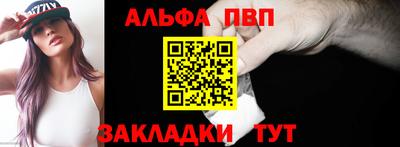 МДПВ Конаково