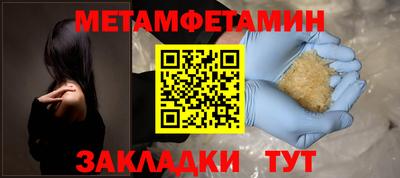 МДПВ Конаково