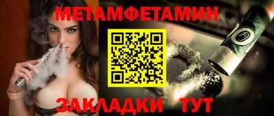 МДПВ Конаково
