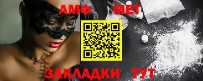 МДПВ Коммунар