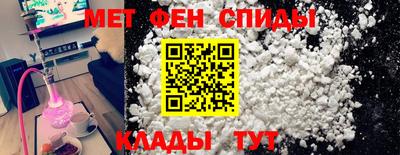 таблы Берёзовский