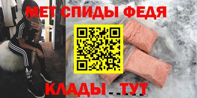 МДПВ Конаково