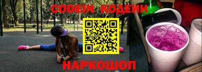 МДПВ Коммунар