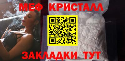 каннабис Комсомольск-на-Амуре