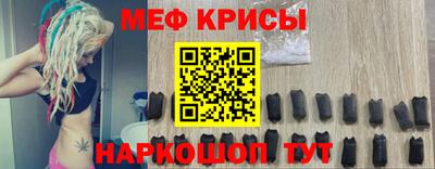 каннабис Комсомольск-на-Амуре