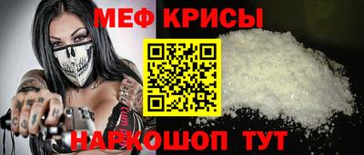 МДПВ Коммунар