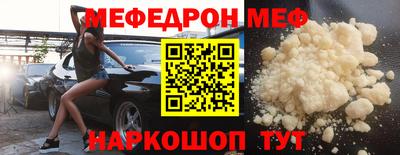 каннабис Комсомольск-на-Амуре